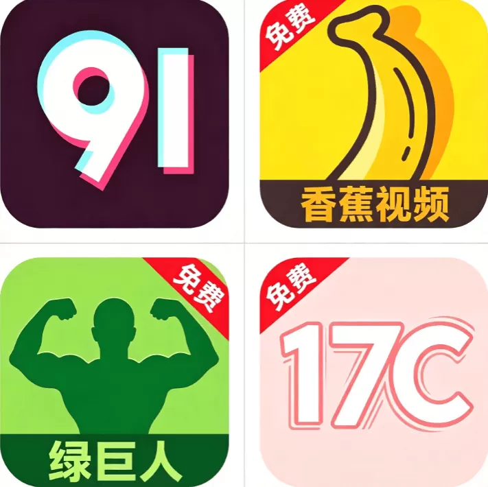 聚合影视网页版·无需下载在线观看免费标志